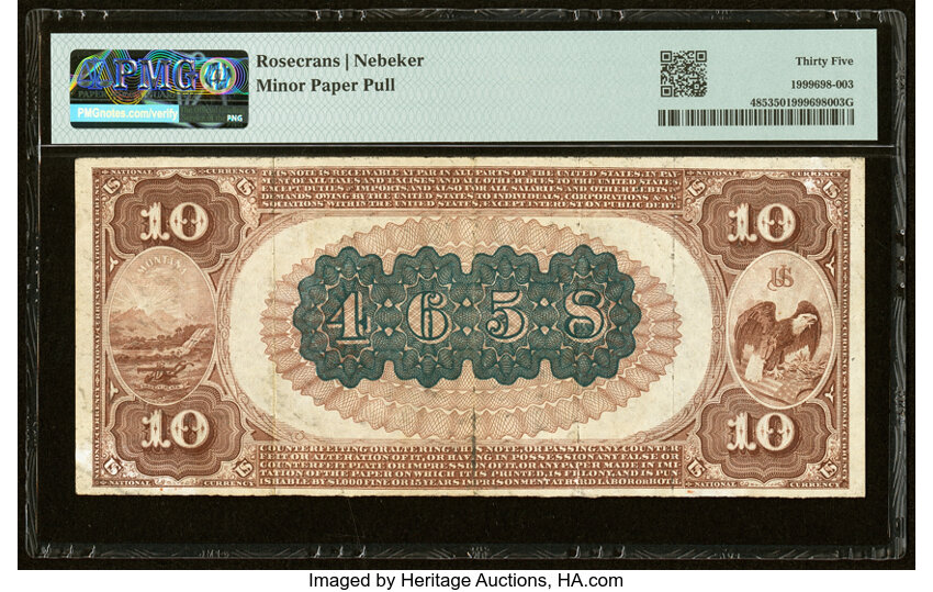 image for: Serial Number 1 Philipsburg, MT - $10 1882 Brown Back Fr. 485 The First National Bank Ch. # 4658 PMG Choice Very Fine 35....