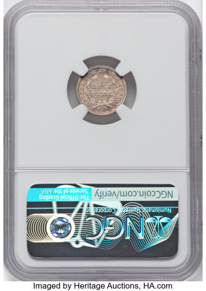 1853 H10c Arrows AU53 thumbnail 16