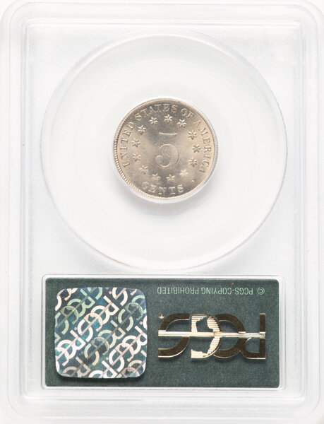 1883 5c Shield MS66 thumbnail 2