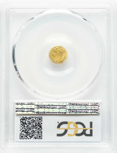 image for: 1871 25C Liberty Round 25 Cents, BG-813, R.3, MS65 PCGS. PCGS Population: (20/5).  ...