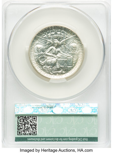 1937-S 50c Texas AU58 thumbnail 25