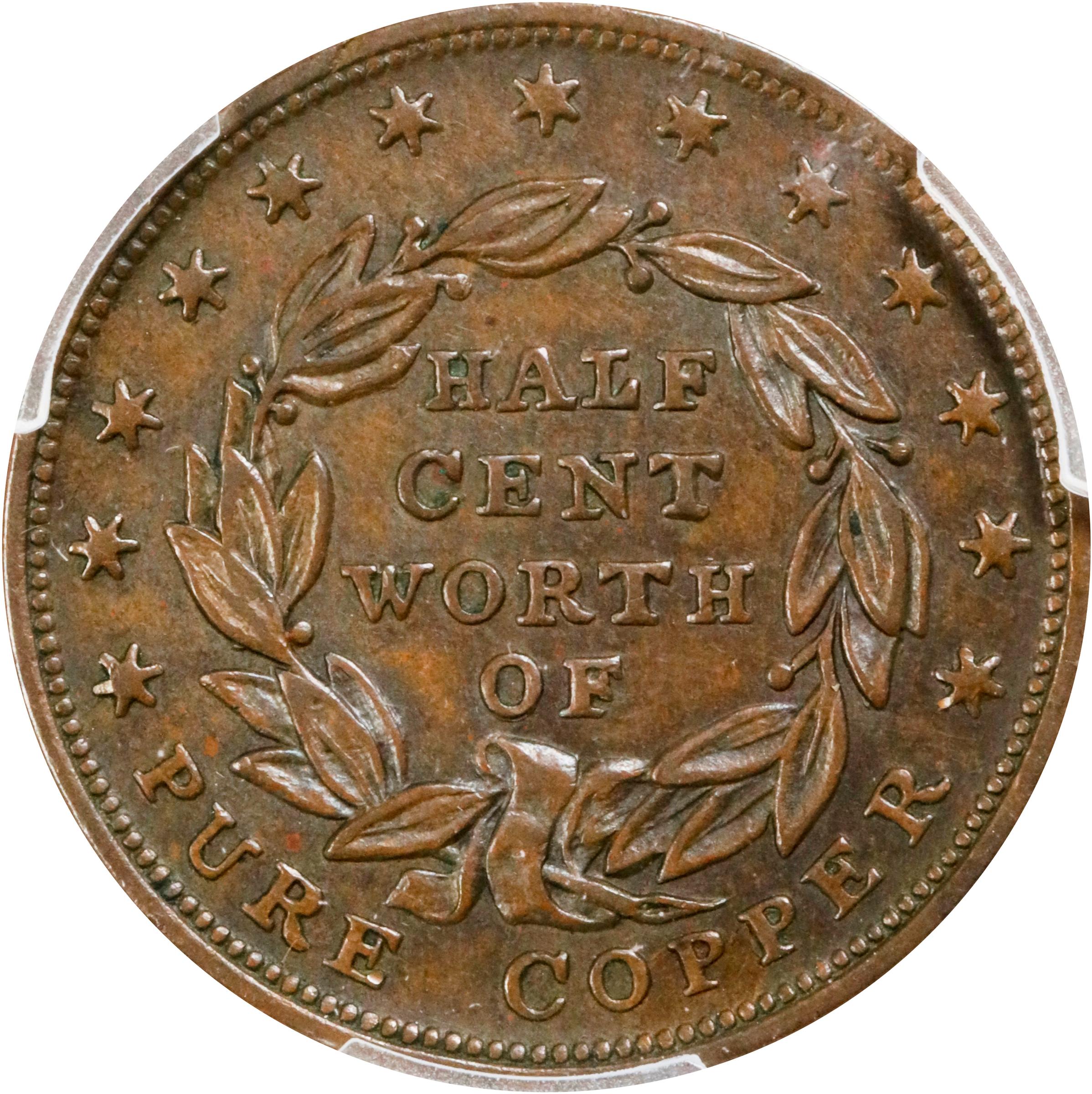 image for: 1837 Half Cent. HT-73, Low-49, W-11-710a. Rarity-1. Copper. Plain Edge. AU-55 (PCGS).