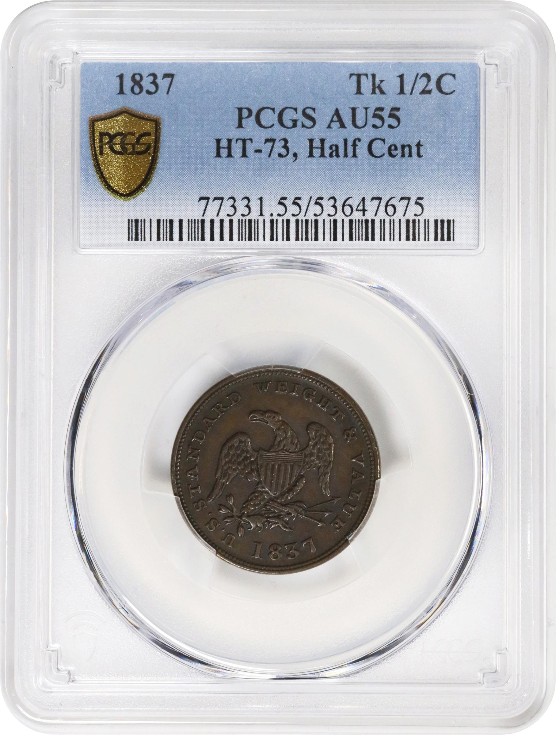 image for: 1837 Half Cent. HT-73, Low-49, W-11-710a. Rarity-1. Copper. Plain Edge. AU-55 (PCGS).