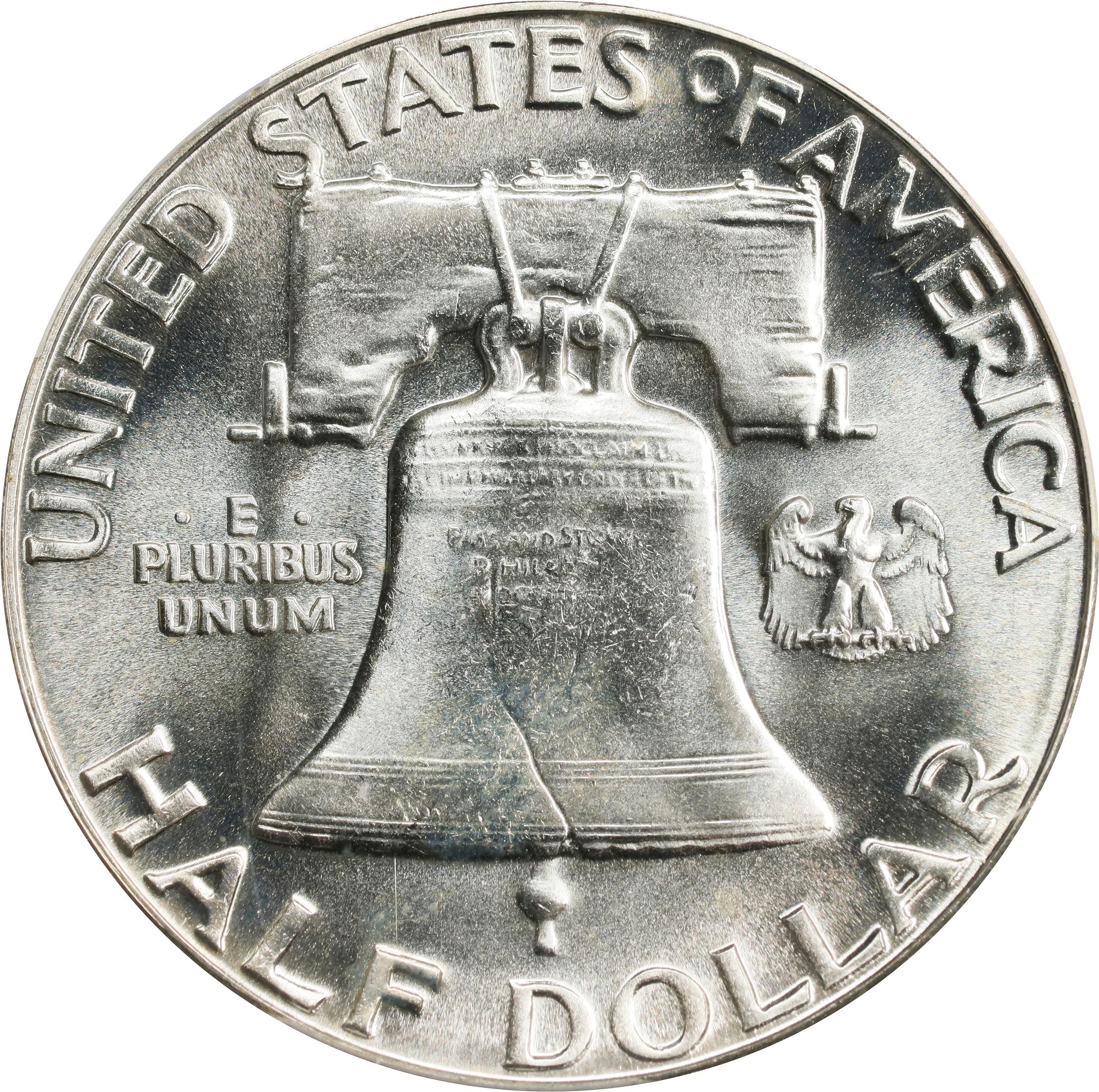 image for: 1950 Franklin Half Dollar. FS-101. Quadrupled Die Obverse. Proof-65 (PCGS). CAC.