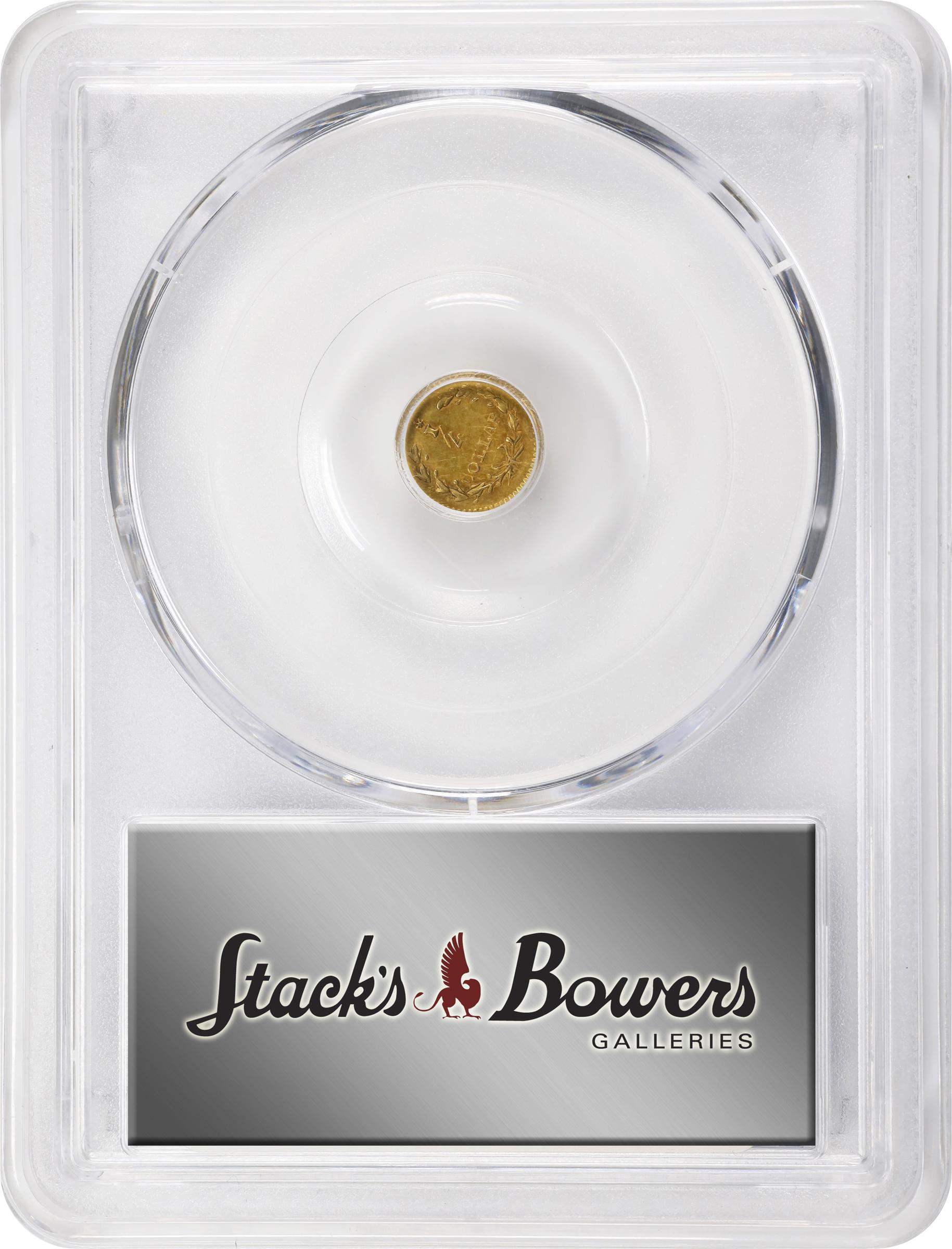 image for: Undated (1853) Round 25 Cents. BG-206. Rarity-4+. Liberty Head. AU-58 (PCGS).