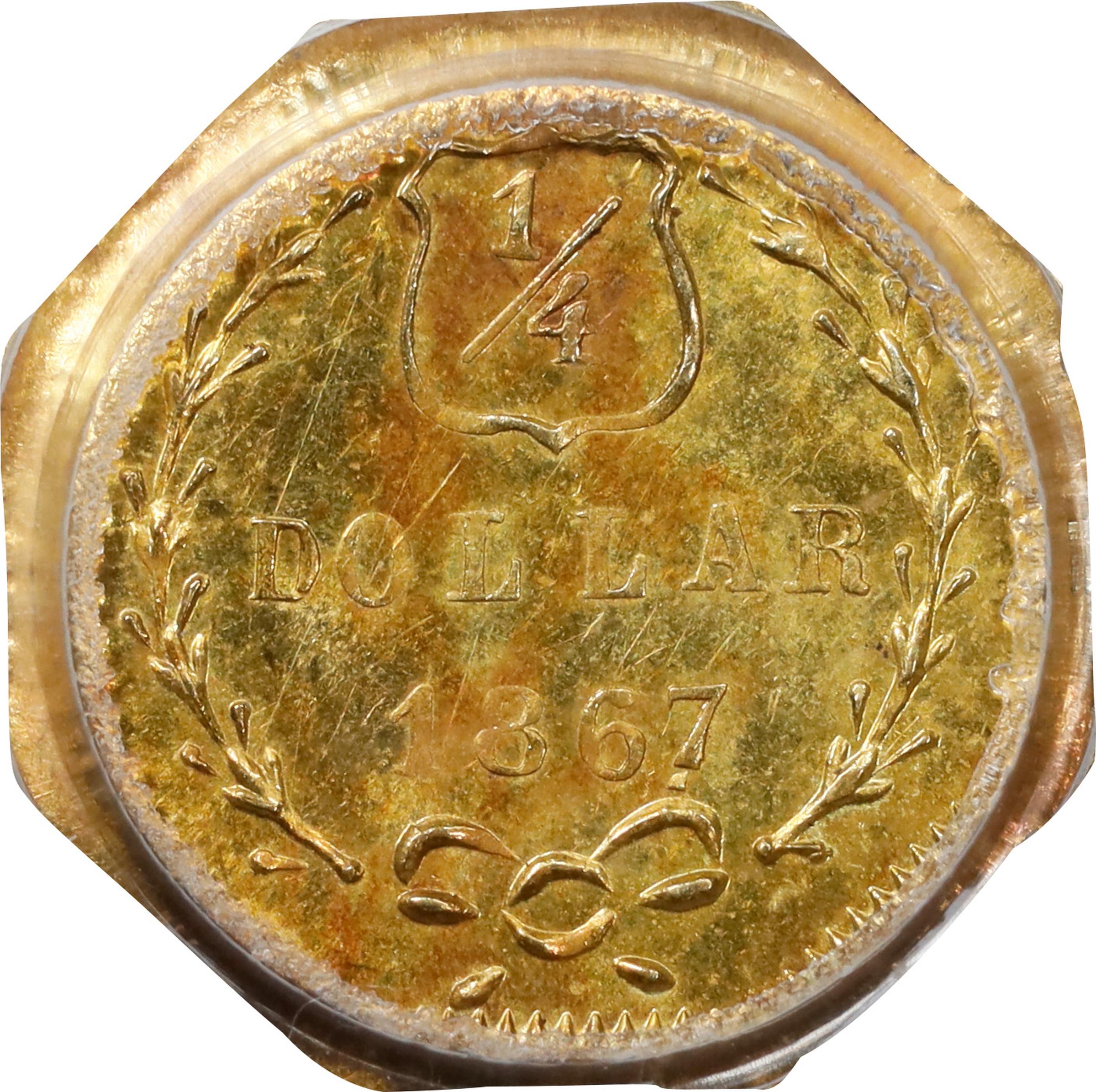 image for: 1867-G Octagonal 25 Cents. BG-741. Rarity-5. Liberty Head. MS-63 (PCGS).