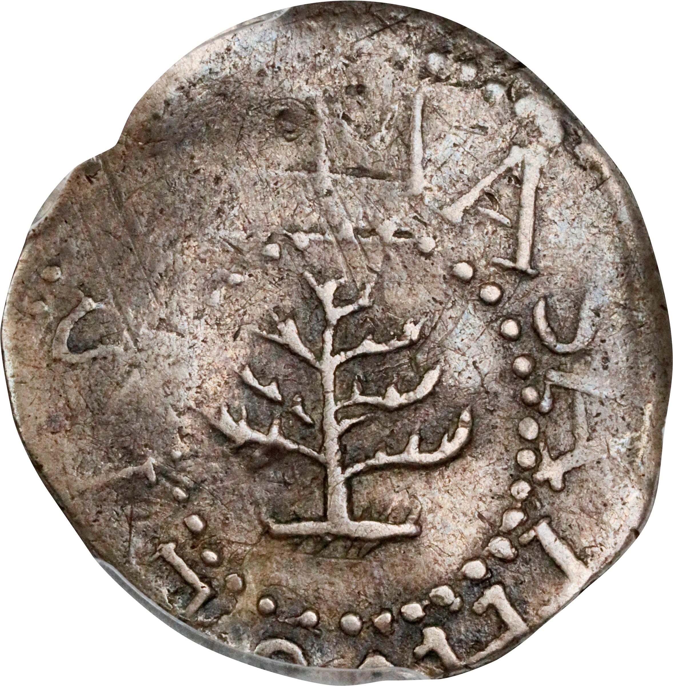 image for: 1652 Pine Tree Threepence. Noe-37, Salmon 2a-B, W-640. Rarity-5. Without Pellets at Trunk. EF-40 (PCGS).