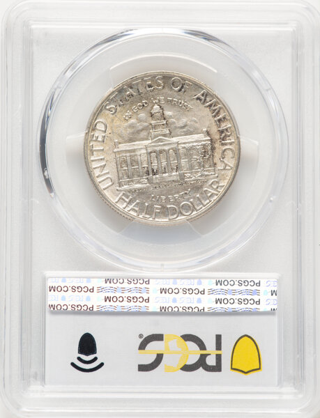 1946 50c Iowa XF40 CAC thumbnail 23