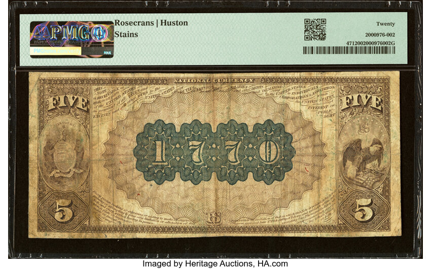 image for: Columbia, MO - $5 1882 Brown Back Fr. 471 The Boone County National Bank Ch. # (M)1770 PMG Very Fine 20....