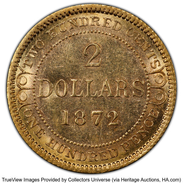 image for: Canada: Newfoundland. Victoria gold 2 Dollars 1872 AU58 PCGS,...