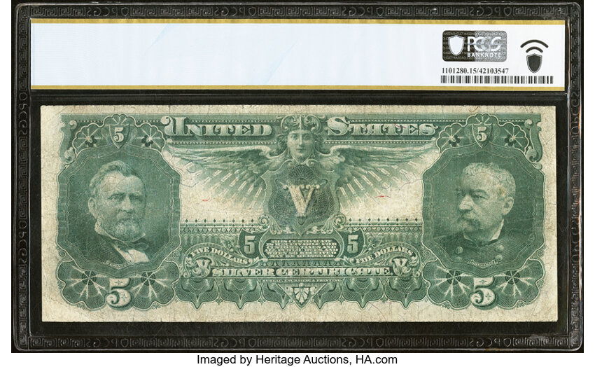 image for: Fr. 269 $5 1896 Silver Certificate PCGS Banknote Choice Fine 15....