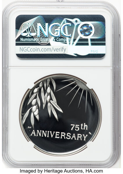image for: (2020) End of World War II Silver Medal, 75th Anniversary, PR70 Ultra Cameo NGC. ...