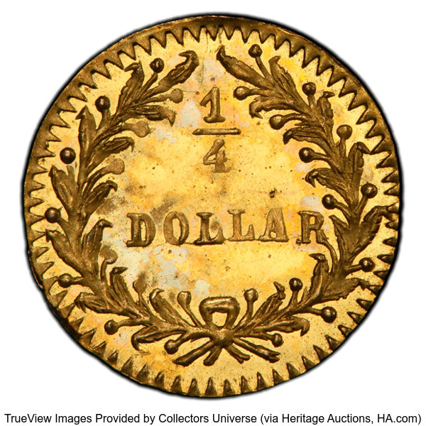 image for: 1880/76 25C Indian Round, BG-885, R.3, MS65 PCGS. PCGS Population: 18 in 65, 4 finer (11/25). ...