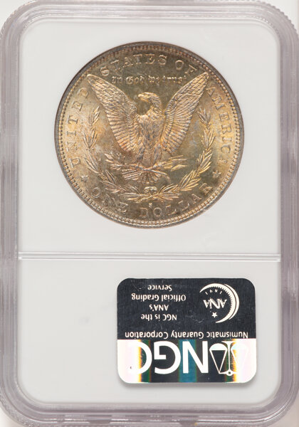 1854 P1c Electrotype, Copper, J-159a PR BN thumbnail 20