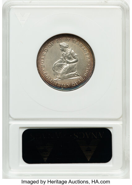 1858 P1c Copper-Nickel, J-204 XF45 CAC thumbnail 10