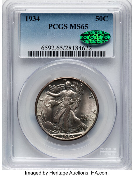 1881 $1 AU53 thumbnail 23