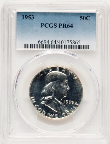 Image for 2020-W G$50  Gold Eagle, v75 Privy, WWII Anniversary PR DCAM PR65 DCAM