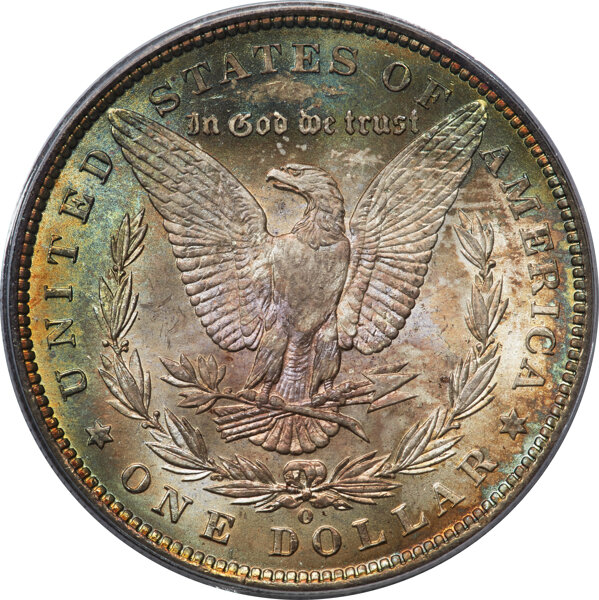 1820 25c Medium 0 MS64 thumbnail 2