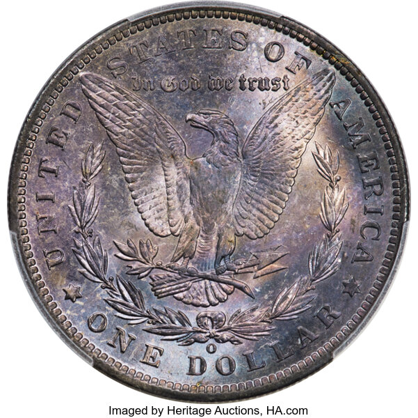 1858 1c Large Letters, Low Leaves, FS-901 MS thumbnail 20