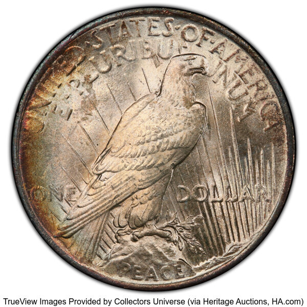 1832 10c MS66 thumbnail 2