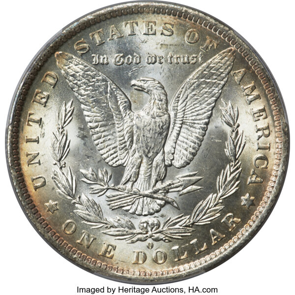 Shield Nickel 5c No Rays, 1867-1883 PR DCAM [Type] PR67 DCAM thumbnail 11
