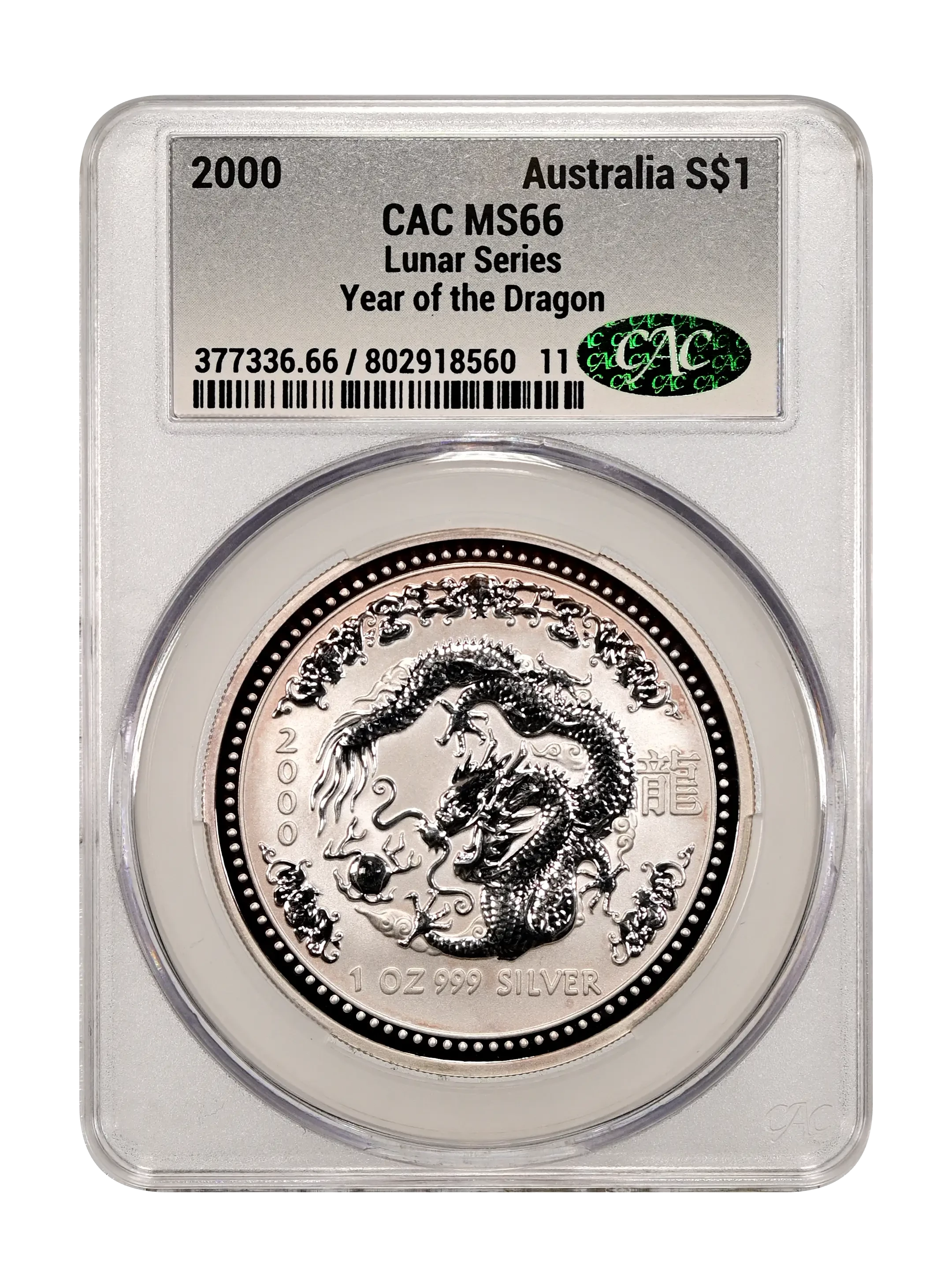 Australia $1 Silver Lunar 1 Ounce 1999 Coin Values & Prices