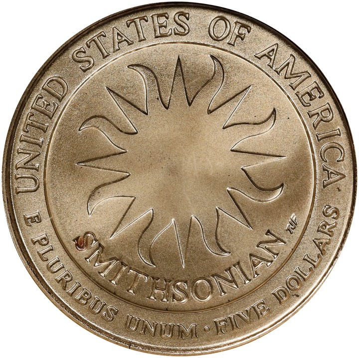 1996-W G$5  Smithsonian Institution 150th Anniversary MS67 thumbnail 6