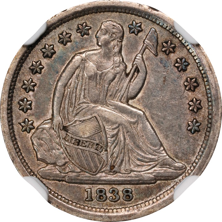 1838 10c No Drapery, Large Stars MS thumbnail 20