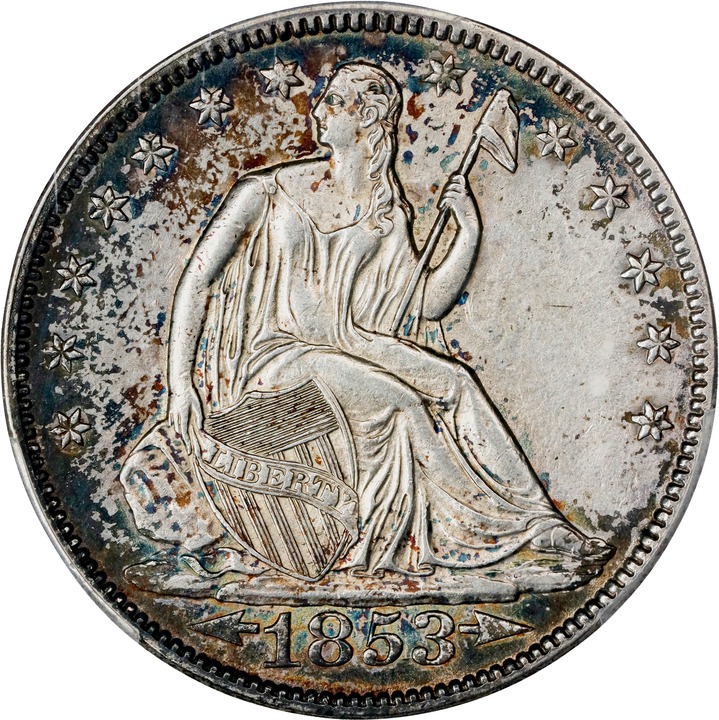 1853 50c Arrows & Rays VG10 thumbnail 16