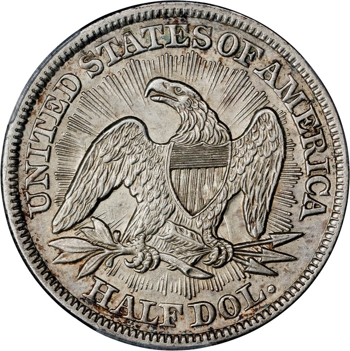 1853 50c Arrows & Rays VG10 thumbnail 17
