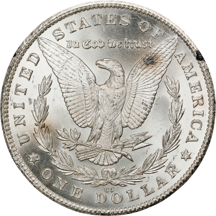 1881-CC $1  GSA Hoard, Hard package MS62 CAC thumbnail 6