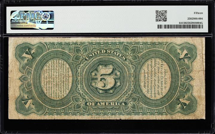 (1694) 1/2 P Elephant, LONDON, Sword in 2nd Quarter MS BN VF20 BN thumbnail 4