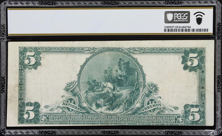 Bar Copper MS BN G6 BN thumbnail 20