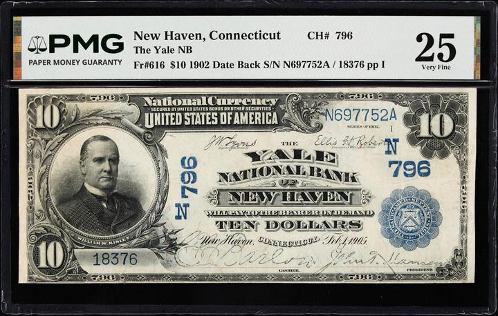Kentucky Token Plain Edge MS RD thumbnail 9