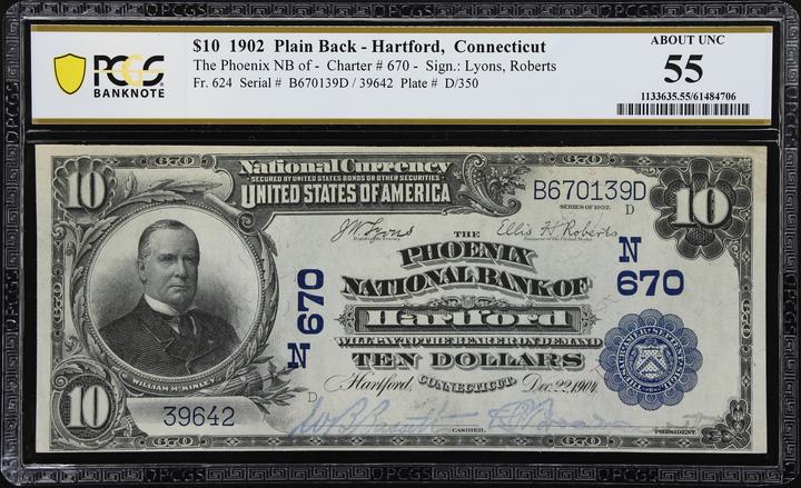Kentucky Token LANCASTER MS RB MS65 RB thumbnail 13