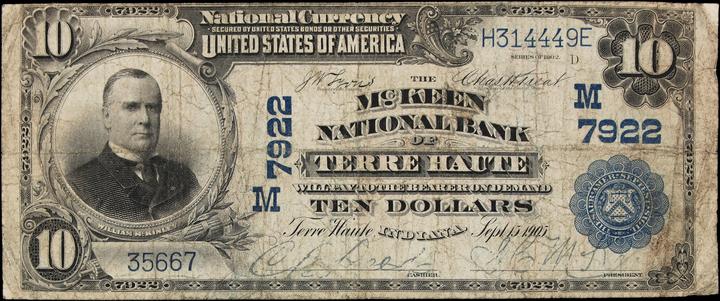 Kentucky Token LANCASTER MS RD thumbnail 11
