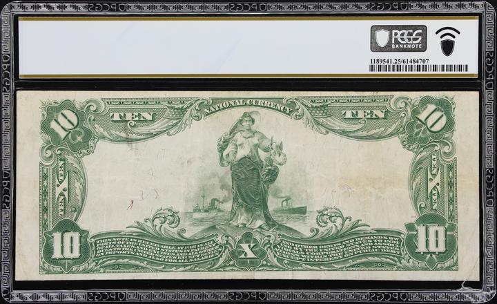 Kentucky Token I FIELDING MS BN MS60 BN thumbnail 24