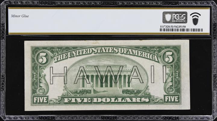 1871 1c PR RD thumbnail 17