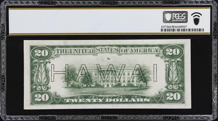 1872 1c PR RD PR65 RD CAC thumbnail 22
