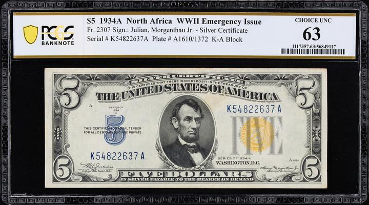 Image for 1873 1c Closed 3 PR RB PR63 RB CAC