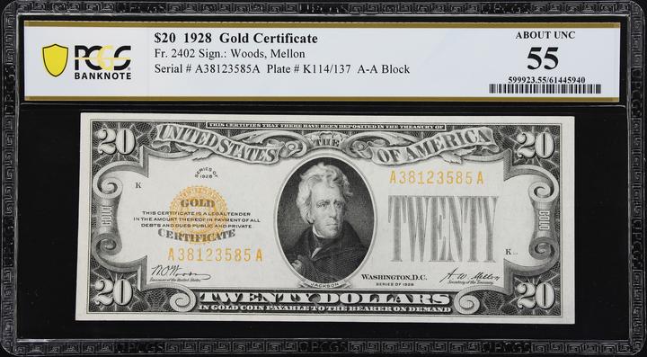 Image for 1905 1c PR BN AU55 BN CAC