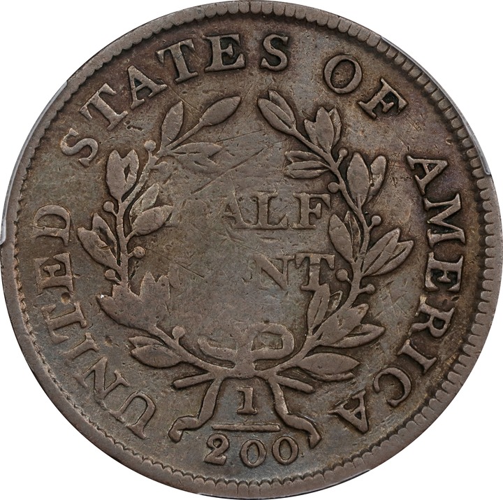 1805 1/2c Small 5, Stems MS BN thumbnail 11