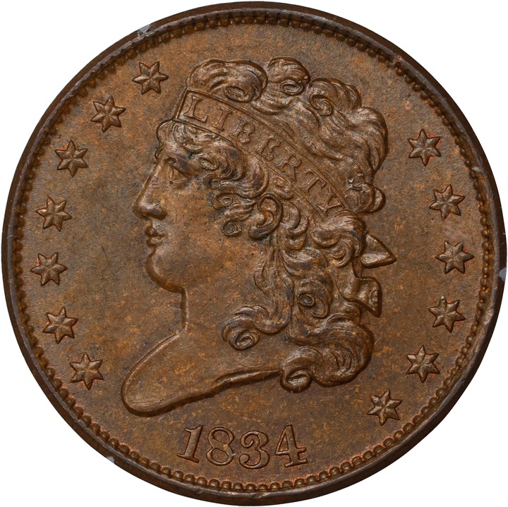1834 1/2c MS BN thumbnail 12