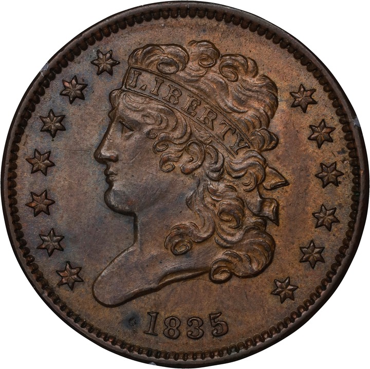 1835 1/2c MS BN thumbnail 9