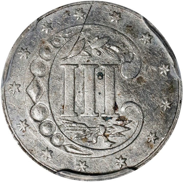 1864 3cS VF30 thumbnail 19
