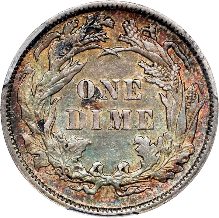 1883 10c VF20 thumbnail 13