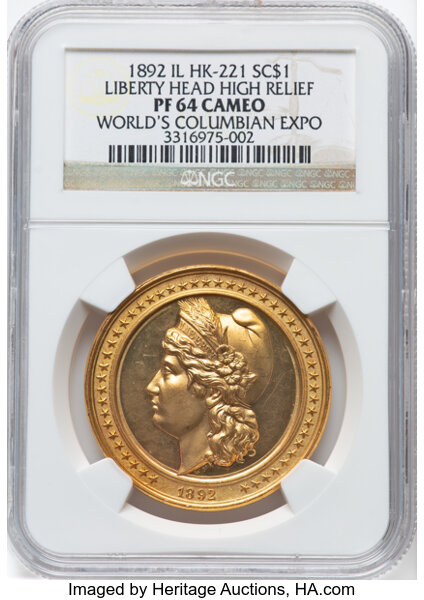 1892-93 SC$1 Columbian Expo, Lib Head, Gilt, HK-221 MS