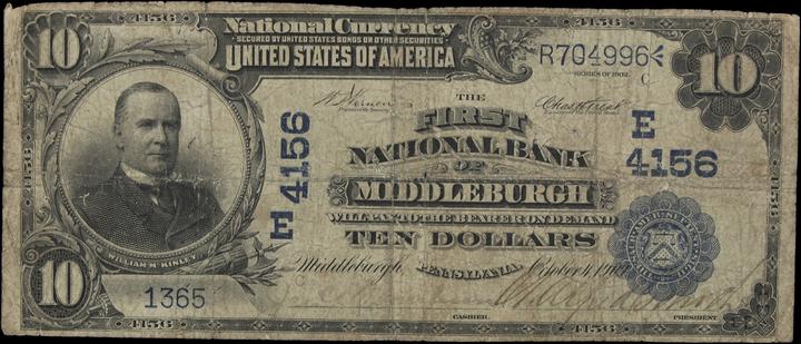 Kentucky Token Engrailed Edge MS RB thumbnail 5