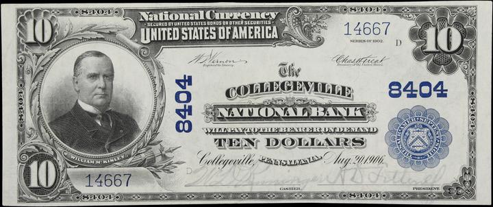 Kentucky Token I FIELDING MS BN thumbnail 18