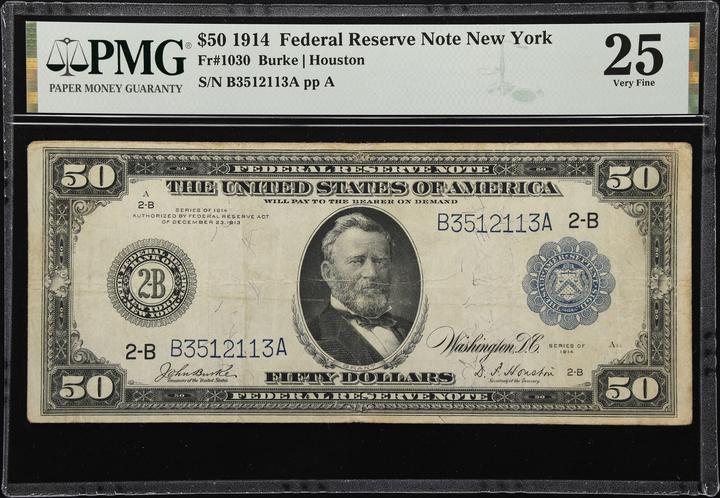 1796 1/2c No Pole MS BN thumbnail 18